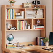 Load image into Gallery viewer, L-Shaped Solid Wood Study Table with Bookshelf for Students & Home Office - Mr Nanyang