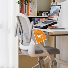 Load image into Gallery viewer, PosturePro Ergonomic Study Chair - Mr Nanyang