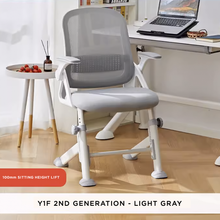 Load image into Gallery viewer, PosturePro Ergonomic Study Chair - Mr Nanyang