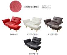 Load image into Gallery viewer, LeisureMax Reclining Couch Sofa - Mr Nanyang