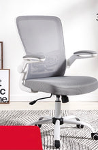 Load image into Gallery viewer, Student Chair, Adjustable Writing Chair Desk, Swivel Chair - Mr Nanyang