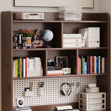 Load image into Gallery viewer, wall