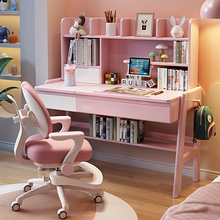 Load image into Gallery viewer, student_desk