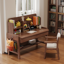 Load image into Gallery viewer, study_dek_with_shelf