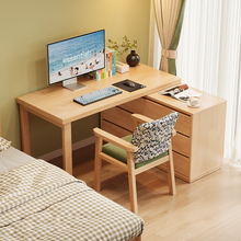 Load image into Gallery viewer, Solid Wood Study Desk Singapore | Nordic L-Shape Table with Cabinet