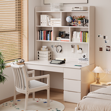 Load image into Gallery viewer, Modern Solid Wood Study Table with 3-Drawer and Bookshelf