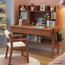 Load image into Gallery viewer, student_desk