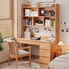 Load image into Gallery viewer, Modern Solid Wood Study Table with 3-Drawer and Bookshelf