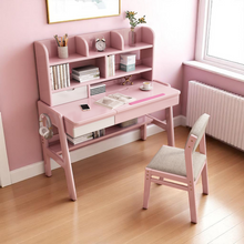 Load image into Gallery viewer, Solid Wood Adjustable Kids Ergo Chair