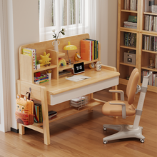 Load image into Gallery viewer, Solid Wood Study Table with Shelf Singapore