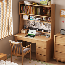 Load image into Gallery viewer, Solid Wood Bookshelf Study Table with Pegboard and Drawers