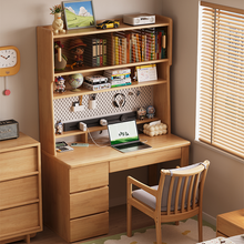 Load image into Gallery viewer, Solid Wood Bookshelf Study Table with Pegboard and Drawers