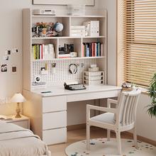 Load image into Gallery viewer, white