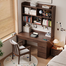 Load image into Gallery viewer, Modern Solid Wood Study Table with 3-Drawer and Bookshelf