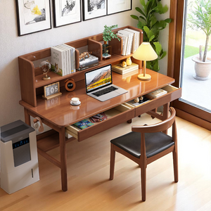 EcoStudy Master SolidWood Table with Drawers and Organizer - Mr Nanyang
