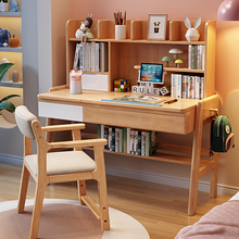 Load image into Gallery viewer, Solid Wood Study Table with Integrated Bookshelf Hutch