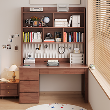 Load image into Gallery viewer, shelves