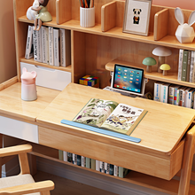 Load image into Gallery viewer, Solid Wood Study Table with Integrated Bookshelf Hutch