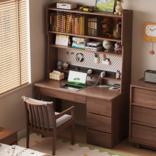 Load image into Gallery viewer, Solid Wood Bookshelf Study Table with Pegboard and Drawers