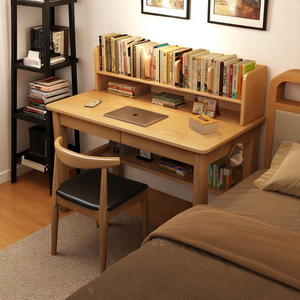 EcoStudy Master SolidWood Table with Drawers and Organizer - Mr Nanyang