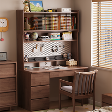 Load image into Gallery viewer, Solid Wood Bookshelf Study Table with Pegboard and Drawers