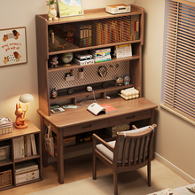 Load image into Gallery viewer, Solid Wood Study Table with Bookshelf and Pegboard Organizer Singapore