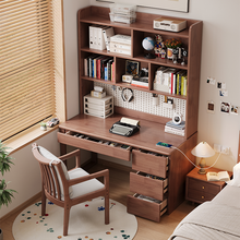 Load image into Gallery viewer, Book_shelf