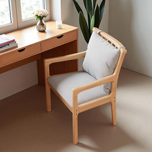 Load image into Gallery viewer, Lexington Premium Ergonomic Rubber Wood Chair with Cotton Linen Cushions