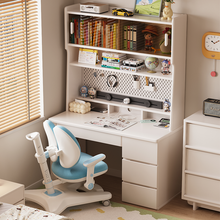 Load image into Gallery viewer, Solid Wood Bookshelf Study Table with Pegboard and Drawers