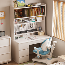 Load image into Gallery viewer, Solid Wood Bookshelf Study Table with Pegboard and Drawers