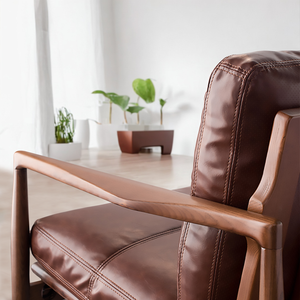 Retro Chic Leather Lounge Chair - Mr Nanyang