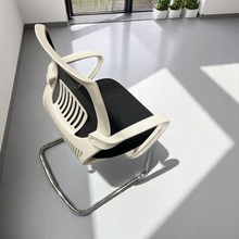 Load image into Gallery viewer, CurvaTech Office Ergonomic Chair - Mr Nanyang