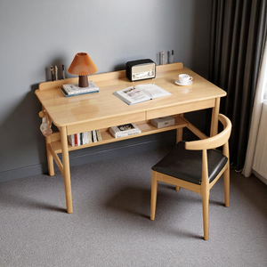 Nordic Solid Wood Study and Office Table - Mr Nanyang