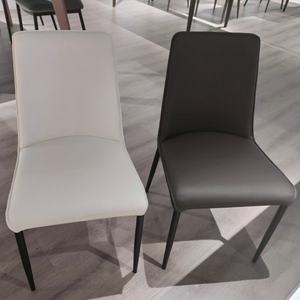 Bistro Chic Dining Chair - Mr Nanyang