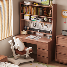 Load image into Gallery viewer, Solid Wood Bookshelf Study Table with Pegboard and Drawers