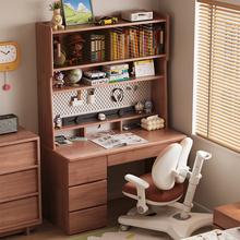 Load image into Gallery viewer, Solid Wood Bookshelf Study Table with Pegboard and Drawers