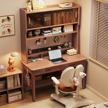 Load image into Gallery viewer, Solid Wood Study Table with Bookshelf and Pegboard Organizer Singapore
