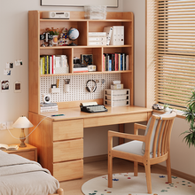 Load image into Gallery viewer, walnut