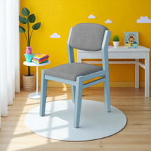 Load image into Gallery viewer, Adjustable_Kids_Chair