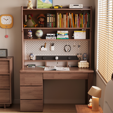 Load image into Gallery viewer, Solid Wood Bookshelf Study Table with Pegboard and Drawers