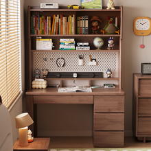 Load image into Gallery viewer, Solid Wood Bookshelf Study Table with Pegboard and Drawers