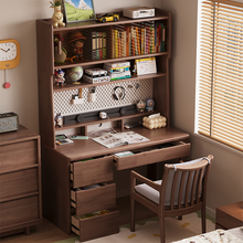 Load image into Gallery viewer, Solid Wood Bookshelf Study Table with Pegboard and Drawers
