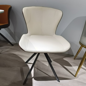 Urbane Lounge Dining Chair - Mr Nanyang