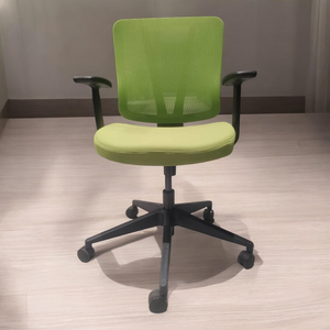 AeroMesh Pro Office Chair - Mr Nanyang