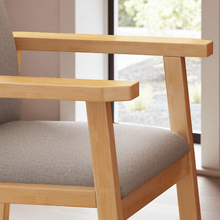 Load image into Gallery viewer, Ergonomic Wooden Accent Chair with Arms
