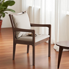 Load image into Gallery viewer, RubberWood_WalnutChair