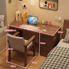 Load image into Gallery viewer, Study Table Singapore with Storage Drawers