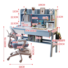 Load image into Gallery viewer, desk_with_bookshelf