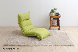DreamEase Reclining Sofa Lounger - Mr Nanyang