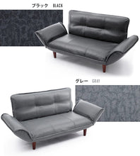 Load image into Gallery viewer, Vintage ComfortMax Reclining Sofa - Mr Nanyang